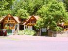 фото отеля Stegweber Gasthof & Gastehauser