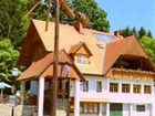 фото отеля Stegweber Gasthof & Gastehauser