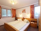 фото отеля Poschacherhof