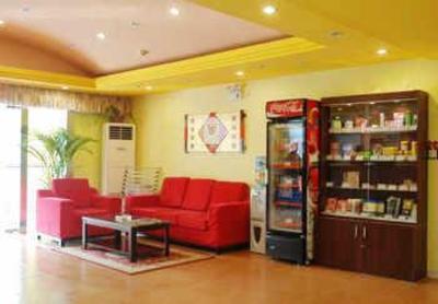 фото отеля Haomei Express Inn