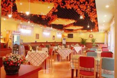 фото отеля Haomei Express Inn