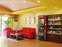 Haomei Express Inn