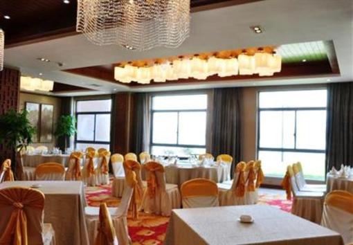фото отеля Hangzhou ZTG Ming Ting Hotel Thousand-Island Lake