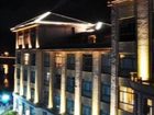 фото отеля Hangzhou ZTG Ming Ting Hotel Thousand-Island Lake