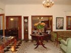 фото отеля Alojarse en Mendoza B&B