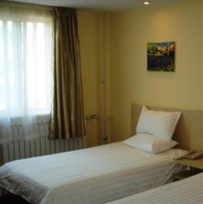 фото отеля Hanting Inns & Hotels
