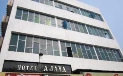 фото отеля Ajaya Hotel