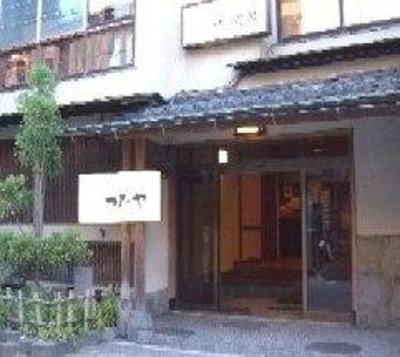 фото отеля Tsutaya Ryokan