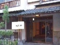 Tsutaya Ryokan