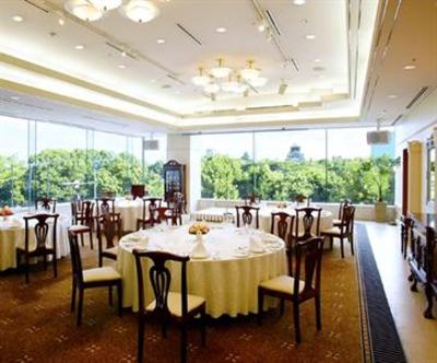 фото отеля KKR Hotel Osaka