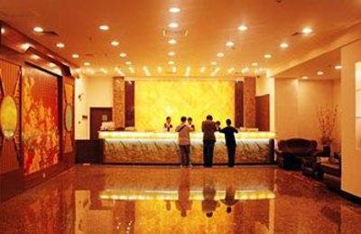 фото отеля Good World Hotel