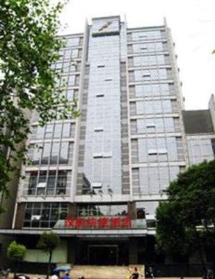 фото отеля Hanting Hotel Wenchang Pavilion