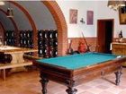 фото отеля Hotel Quinta Progresso Vale de Cambra