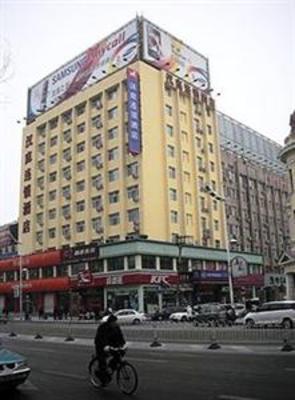 фото отеля Hanting Express(Harbin Dongdazhi Street)