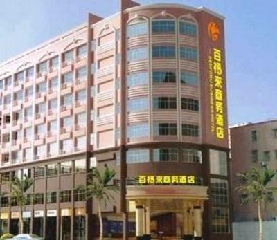 фото отеля Bedforu Business Hotel