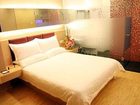 фото отеля Spring Hotel Wuyi Road Fuzhou