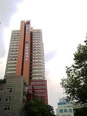 фото отеля Xinyi Express Hotel