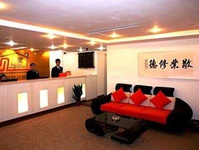 фото отеля Xinyi Express Hotel