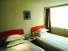 фото отеля Xinyi Express Hotel
