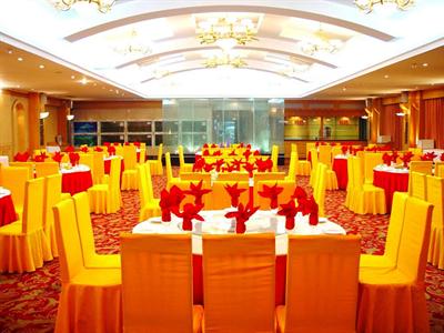 фото отеля Gofront Hotel