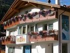 фото отеля B&B Nido Delle Aquile