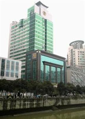 фото отеля Hejiangting Hanwen Hotel Chengdu