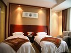 фото отеля Hejiangting Hanwen Hotel Chengdu