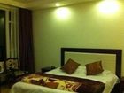 фото отеля Mount Emei Xin Jia Yuan Business Hotel