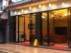 фото отеля Mount Emei Xin Jia Yuan Business Hotel
