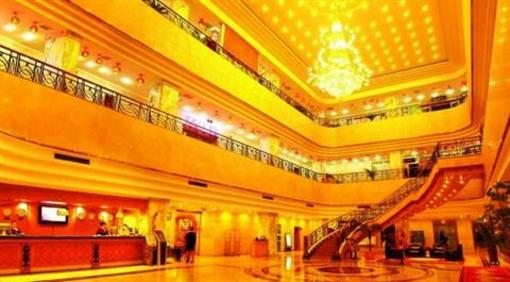 фото отеля Golden Wheel Hotel Lanzhou