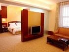 фото отеля Golden Wheel Hotel Lanzhou