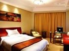 фото отеля Golden Wheel Hotel Lanzhou