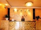 фото отеля Jin Xiang Hotel Chuang Ye Branch