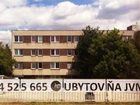 фото отеля Ubytovna JVM