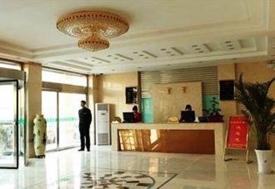фото отеля Hanglin Business Hotel