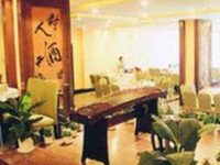 Eden Holiday Hotel Hangzhou