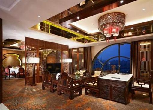 фото отеля Sovereign Hotel Zhanjiang