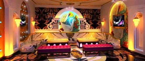 фото отеля Sovereign Hotel Zhanjiang