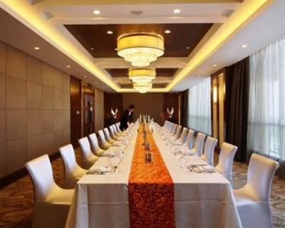 фото отеля Sovereign Hotel Zhanjiang