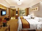 фото отеля Sovereign Hotel Zhanjiang