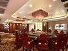 фото отеля Sovereign Hotel Zhanjiang