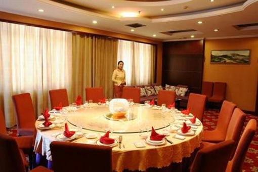 фото отеля Chen Guang Hotel