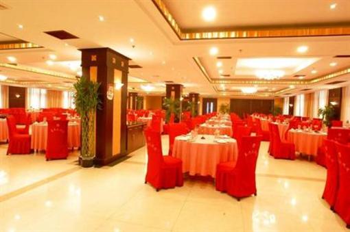 фото отеля Chen Guang Hotel