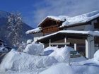 фото отеля Larchenhof Hotel Schonau am Konigssee