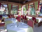 фото отеля Larchenhof Hotel Schonau am Konigssee