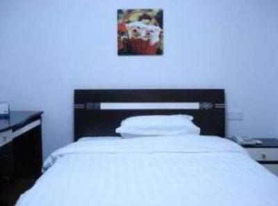 фото отеля Fuzhou Mode Inn WuSi Branch