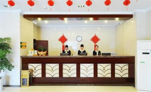 фото отеля GreenTree Inn Changzhou Railway Station Hotel