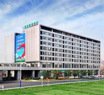 фото отеля GreenTree Inn Changzhou Railway Station Hotel