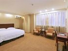 фото отеля GreenTree Inn Changzhou Railway Station Hotel