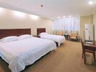 фото отеля GreenTree Inn Changzhou Railway Station Hotel